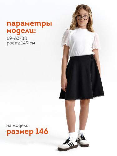 Юбка для девочек Черный(49) GFS7208
