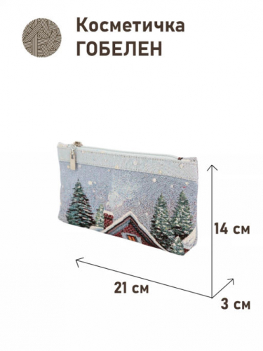 51 Косметичка НВ Голубой фон 3 21х14х3см 2518789