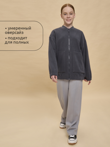 Ст.цена 1395р. Куртка для девочек Темно-серый(43) GFX3362/1