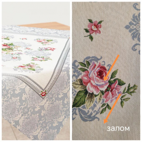 Outlet Розы Дамаск цветы Салфетка 100х100 см 2519052