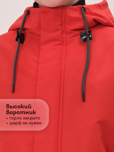 Ст.цена 3383р. Плащ для мальчиков Красный(18) BZRM3371