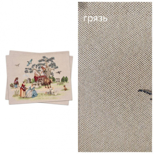 Outlet Великолепный век САЛФЕТКА 35х45 см 2519894