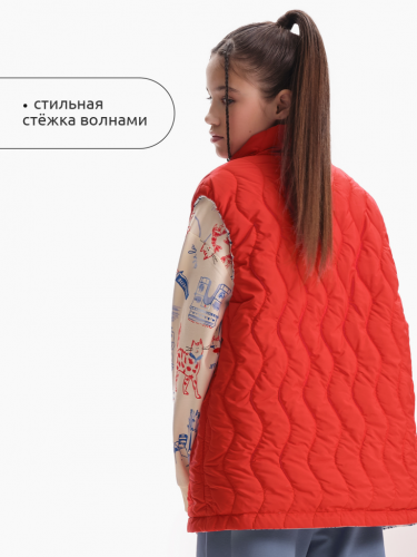 Ст.цена 2427р. Жилет для девочек Алый(68) GZVM3371/1