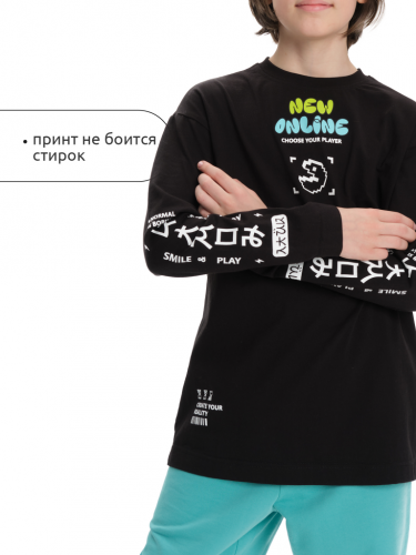 Ст.цена 889р. Джемпер для мальчиков Черный(49) BFJ3369