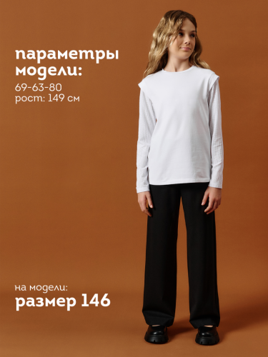 Джемпер для девочек Белый(2) GFJ7202
