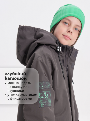 Ст.цена 3383р. Плащ для мальчиков Графит(62) BZRM3371