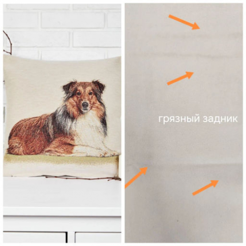 Outlet Породы собак Колли Наволочка 45х45 см 2519831