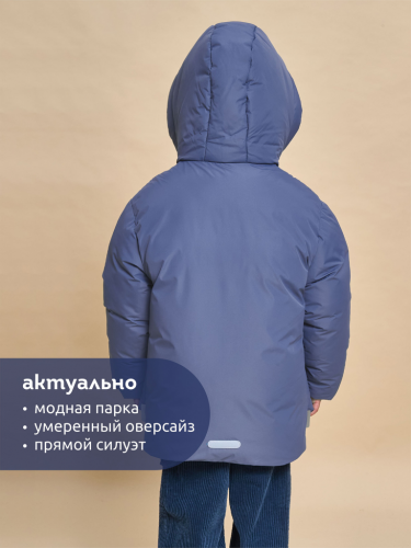 Ст.цена 4204р. Куртка для мальчиков Джинс(10) BZXZ3362/10