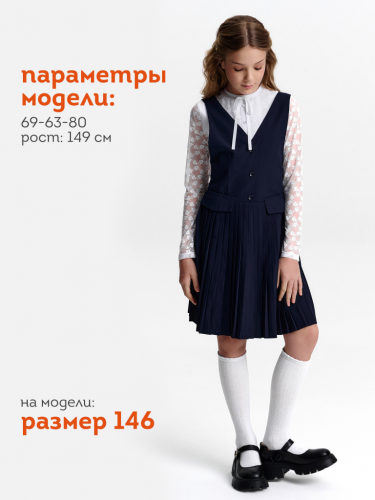 Платье для девочек Темно-синий(54) GWDV7146