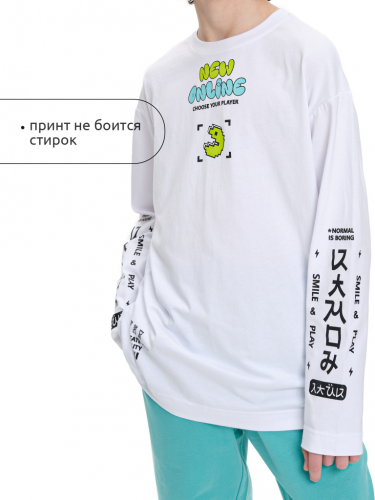 Ст.цена 889р. Джемпер для мальчиков Белый(2) BFJ3369