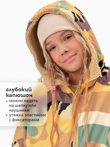 Ст.цена 2818р. Двусторонняя ветровка для девочек Молочный(28) GZIM3370