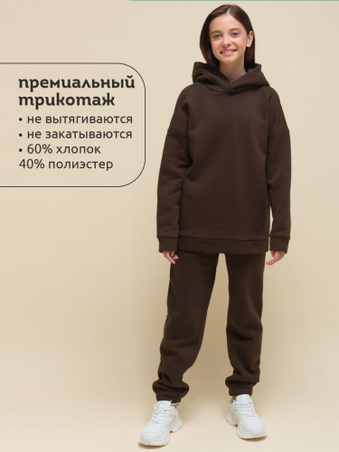 Ст.цена 1125р. Брюки детские Шоколадный(50) UFPQ4323
