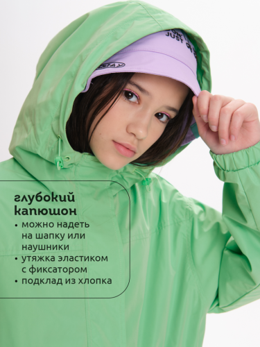 Ст.цена 2818р. Ветровка для девочек Салатовый(38) GZJN3369/6
