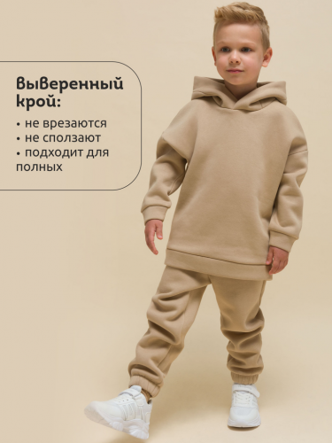 Ст.цена 1125р. Брюки детские Песочный(34) UFPQ4323