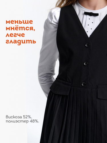 Платье для девочек Черный(49) GWDV7146