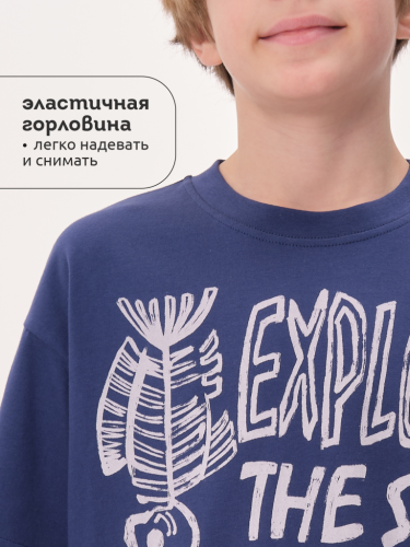 Ст.цена 722р. Футболка для мальчиков Темно-синий(54) BFT3371/4U