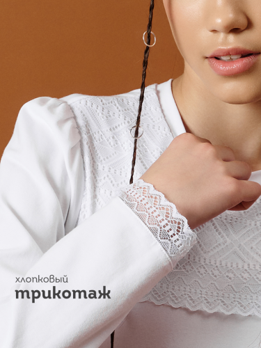 Джемпер для девочек Белый(2) GFJ7205