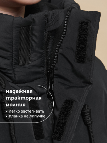 Ст.цена 4204р. Куртка для мальчиков Черный(49) BZXZ3362/10