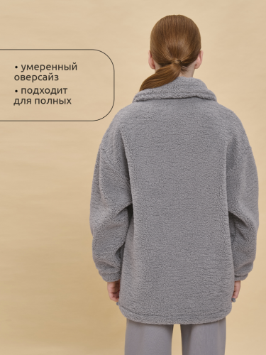 Ст.цена 2217р. Куртка для девочек Серый(40) GFX3335
