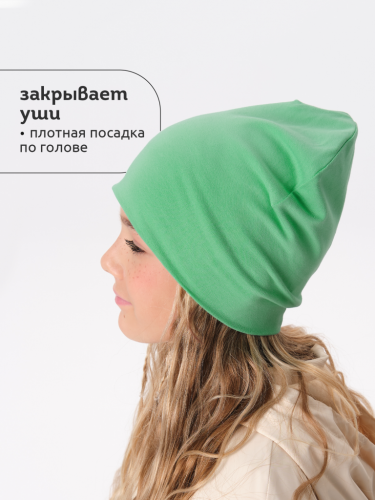 Ст.цена 391р. Шапка детская Салатовый(38) UFQZ3372U