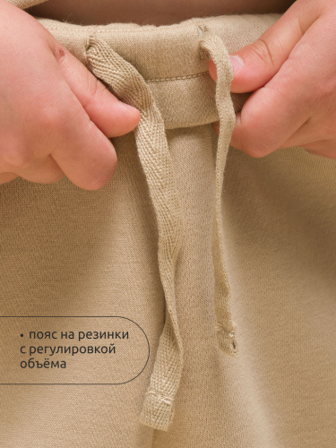 Ст.цена 1125р. Брюки детские Песочный(34) UFPQ4323