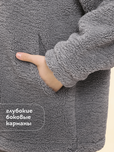 Ст.цена 2217р. Куртка для девочек Серый(40) GFX3335