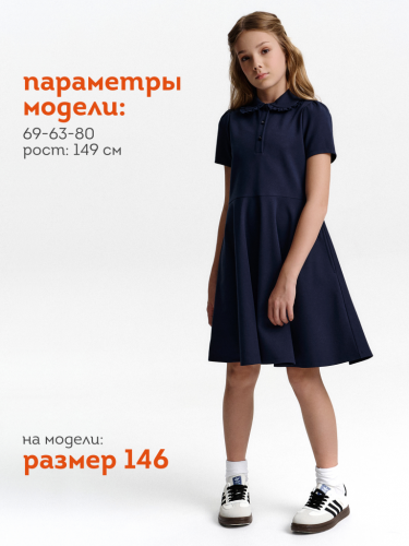 Платье для девочек Темно-синий(54) GFDT7211