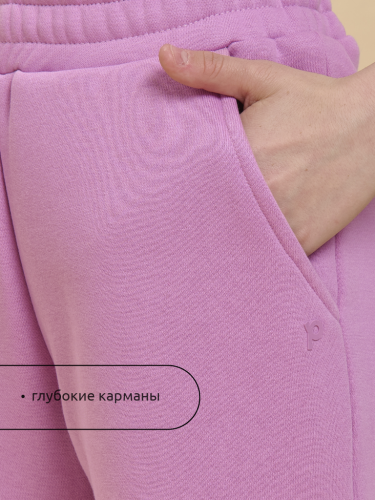 Ст.цена 1125р. Брюки детские Розовый(37) UFPQ4323