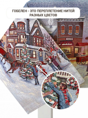 Дрезден Скатерть 160х300 см серебро 2519167 New