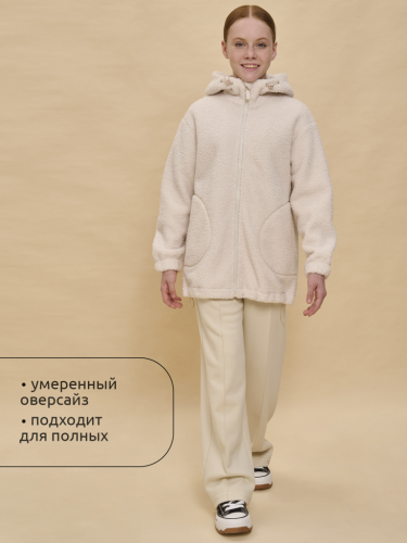 Ст.цена 1956р. Куртка для девочек Молочный(28) GFXK3362