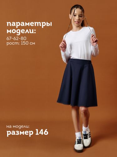 Джемпер для девочек Белый(2) GFJ7205