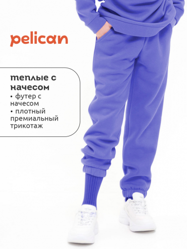 Ст.цена 1125р. Брюки детские Фиолетовый(46) UFPQ4323