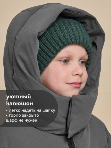 Ст.цена 4062р. Куртка для мальчиков Хаки(47) BZXZ3362/12