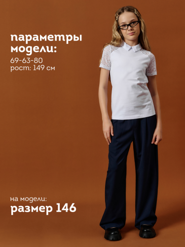 Джемпер для девочек Белый(2) GFTP7206
