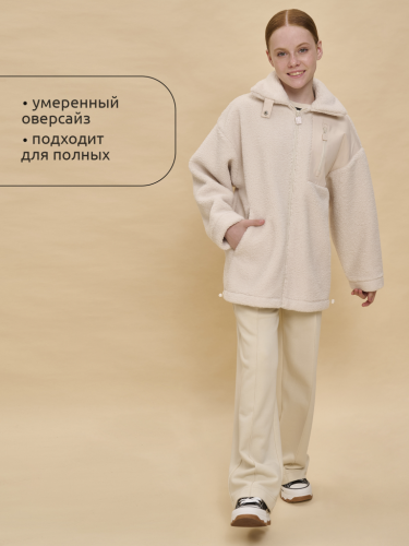 Ст.цена 2217р. Куртка для девочек Молочный(28) GFX3335
