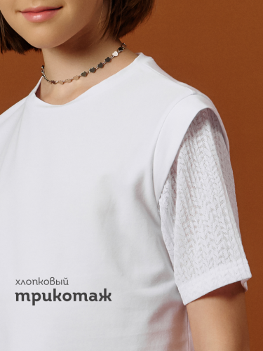 Футболка для девочек Белый(2) GFT7202
