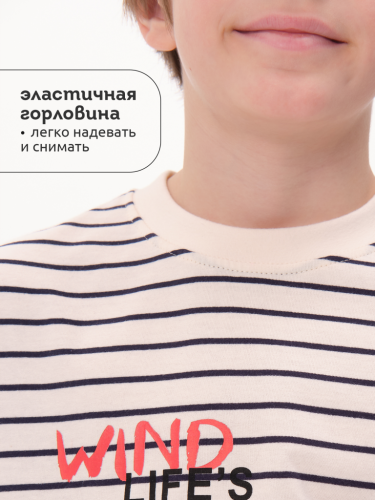 Ст.цена 889р. Футболка для мальчиков Темно-синий(54) BFT3371/5U