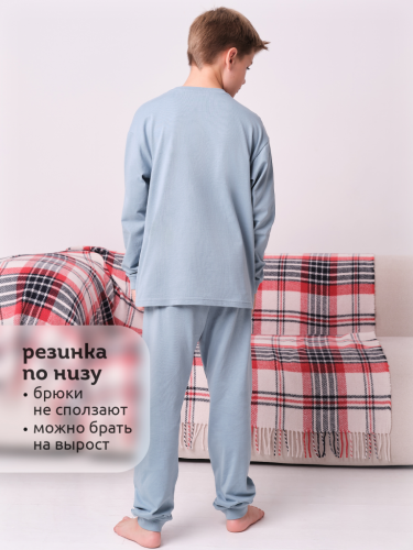 Ст.цена 1141р. Пижама для мальчиков Лед(22) NFAJP3367U