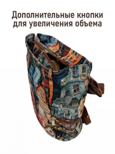 Рюкзак 943 Домики 30х15х28 см 2519849