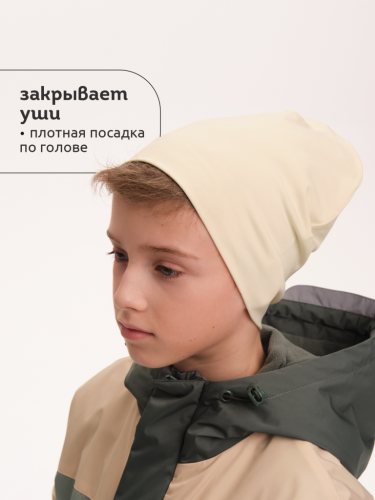 Ст.цена 391р. Шапка детская Молочный(28) UFQZ3372U