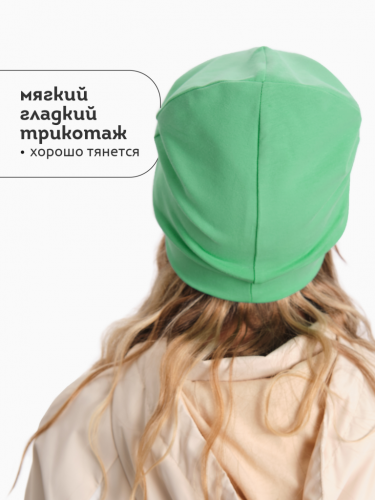 Ст.цена 391р. Шапка детская Салатовый(38) UFQZ3372U