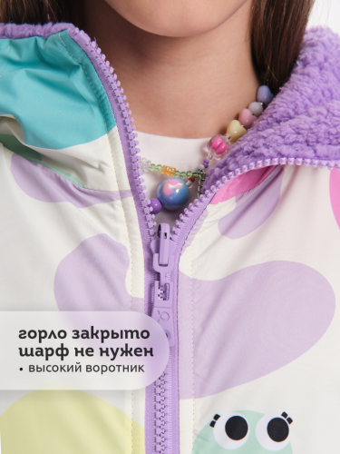 Ст.цена 2818р. Двусторонняя ветровка для девочек Фиолетовый(46) GZIM3369