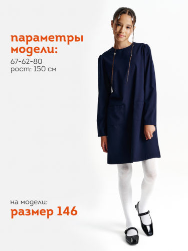 Платье для девочек Темно-синий(54) GWDJ7147