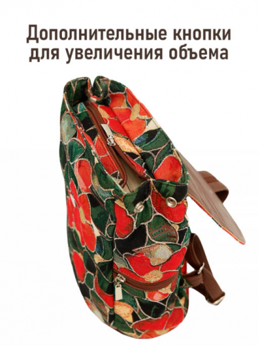 Рюкзак 943 Маки витраж 30х15х28 см 2519850