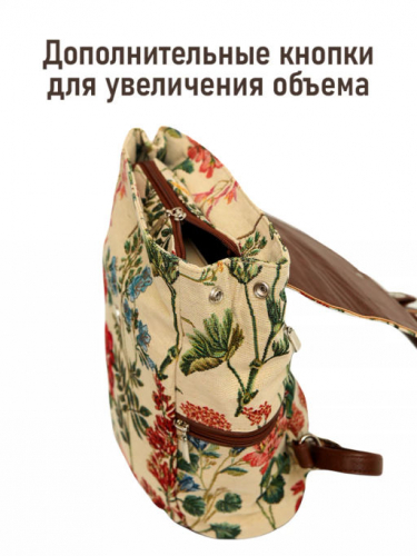 Рюкзак 943 Крымское разнотравье 30х15х28 см 2519846