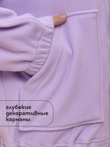 Ст.цена 1395р. Куртка для девочек Лаванда(20) GFX3362/1