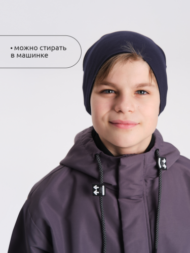 Ст.цена 391р. Шапка детская Темно-синий(54) UFQZ3372U