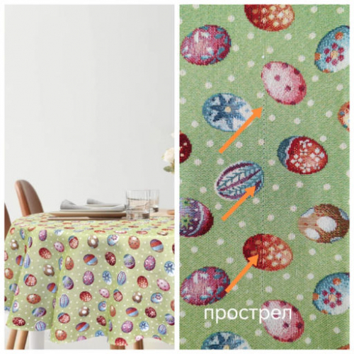 Outlet Кролик горошек Скатерть круг д140 см Н/Р 2519462