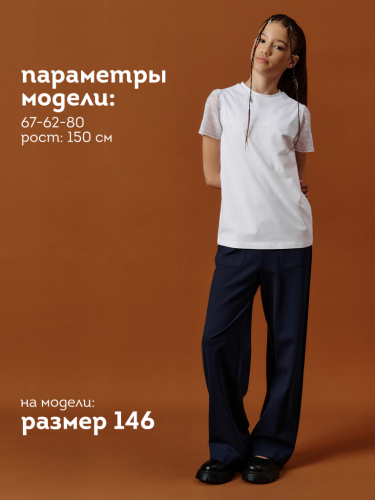 Футболка для девочек Белый(2) GFT7205