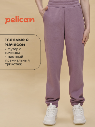 Ст.цена 1125р. Брюки детские Сиреневый(42) UFPQ4323